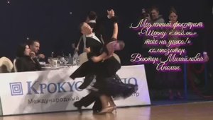 Медленный ФОКСТРОТ «Шепну «люблю» тебе на ушко!» ИМПРОВИЗАЦИЯ композитор Виктор Михайлович Анохин