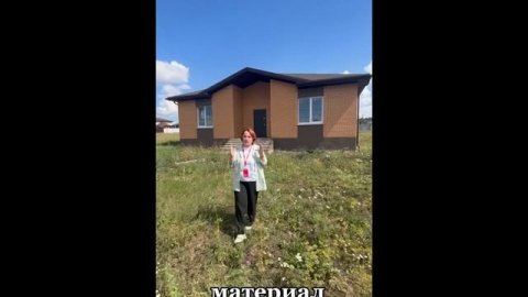 Современный загородный дом