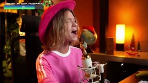 Саша Капустина - Что меня ждёт