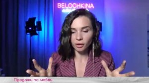 часть 2 Как взять от курса максимум  (720)