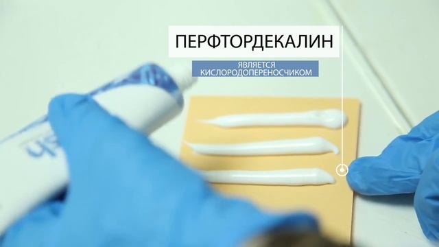 Производственный процесс создания пасты FRESH от APL смотреть онлайн