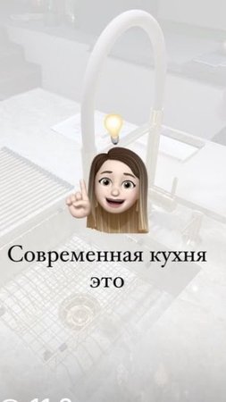 Современная кухня ✨