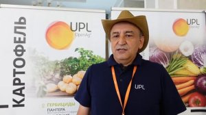 Хранение картофеля и овощей