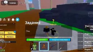 выпал дракон!!!