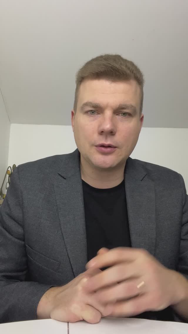 №5 Выявление потребностей