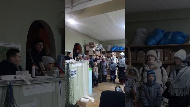 16 января 2024 г. смотреть онлайн