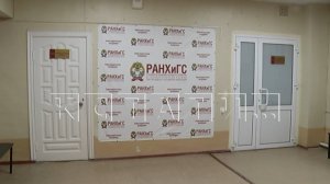 Ректор академии госслужбы,являющийся депутатом,призывавшим к борьбе с коррупцией, задержан за взятки