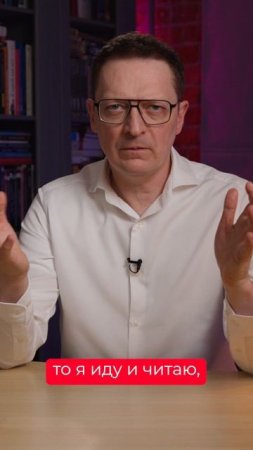 Как читать БОЛЬШЕ? #чтение #лайфхаки #книги