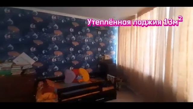 Квартира Анапа Владимирская 55 к 1 смотреть онлайн