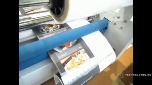 Рулонный ламинатор QLFM 450 мини KDFM