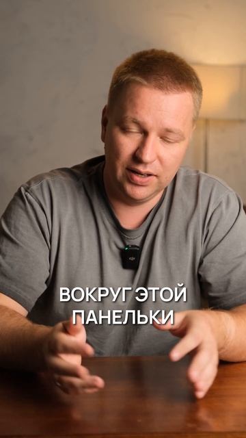 Почему в СССР строили панельные дома? #ссср #строительство #дом #стройка смотреть онлайн