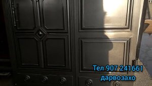 Нархои/Дарвозахо/ва /катхо /Бозори/ Кушониён /!