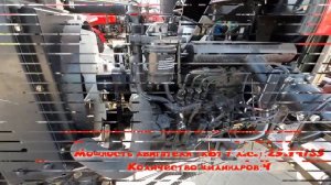 Минитрактор SHIFENG SF 354 С