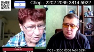 Дуркую с Ольгой