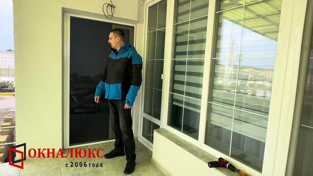Москитная сетка плиссе на штульповую дверь. Купить москитную сетку плиссе в Севастополе. Окналюкс