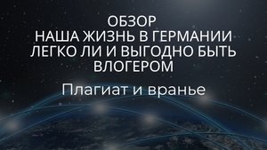 когда нет ни своих идей, ни мотивации