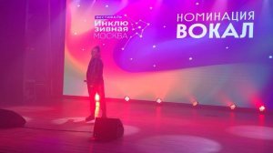 «Беспечный ангел» поёт Олеся Тараненко