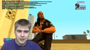 СБОРКА ДЛЯ ГОС. СТРУКТУР GTA SAMP | ПОЛИЦЕЙСКАЯ СБОРКА | СБОРКА ДЛЯ ФБР И АРМИЙ | ДЛЯ СЛАБЫХ ПК