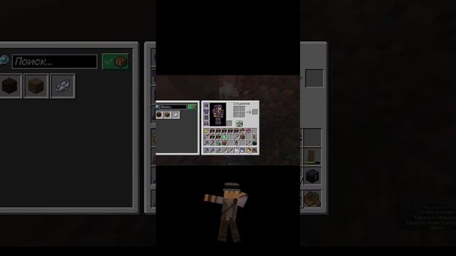 Продолжаем строить ферму! Майнкрафт набор на сервер ютуберов LifeXP SMP! shorts minecraft