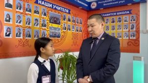 Лучший классный руководитель 2025. Халбатцы, 2025. Бастыҥ кылаас салайааччыта