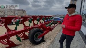 🚜🚜🚜 ОБОРОТНЫЙ ПЛУГ SUKOV ARCOAGRO 180 2IN1 - ДЛЯ ВСПАШКИ В БОРОЗДЕ ИЛИ ВНЕ БОРОЗДЫ (ON-LAND)👍🏻👍🏻👍🏻