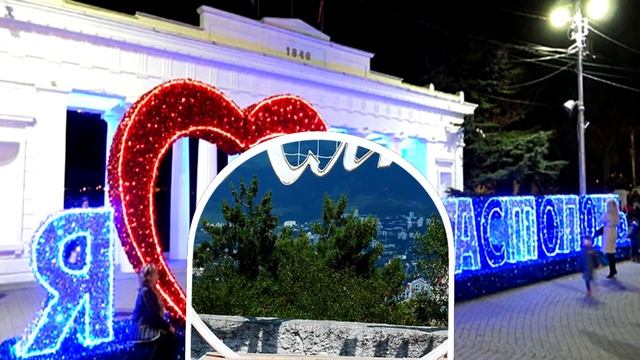 Разделение экрана в Vegas Pro смотреть онлайн