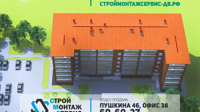 Квартиры от 1.6 в Тополево смотреть онлайн