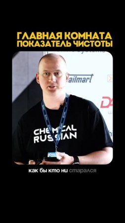 Не очевидное, но показательное место в вашем бизнесе! Обратите внимание!