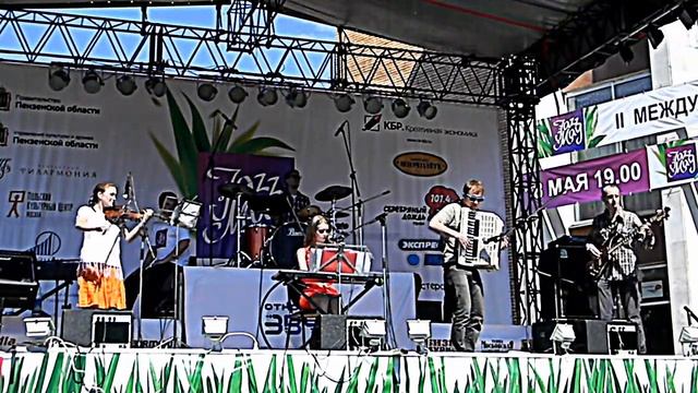 Ignemus Jazz May1.MOV смотреть онлайн