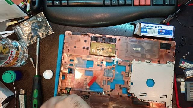 #Acer #ASPIRE #5733Z