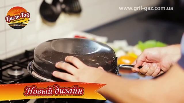 Гриль Газ Румыния -Новый дизайн! смотреть онлайн