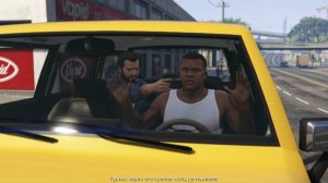 Grand Theft Auto V. Прохождение. Затруднения.#4