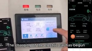 BaoJun Cloud Quick Charge