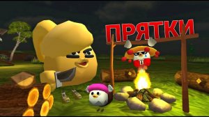 😱ОПАСНЫЕ ПРЯТКИ😱 на карте FOREST TOWN в Чикен Гане 2 ЧАСТЬ! Chicken Gun!