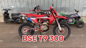 Спортивный и мощный. Финишёр гонки Sea To Sky в Турции! BSE T9 300