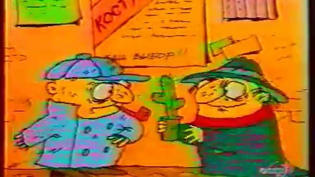 В Одессе пропала голова...