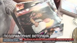 Вековые юбиляры: в чём секрет долголетия? Новости. 12/03/2025. GuberniaTV