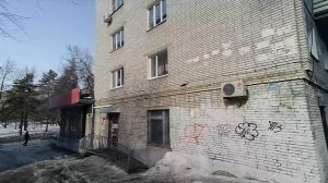 г.Хабаровск, ул.Калинина, д.83