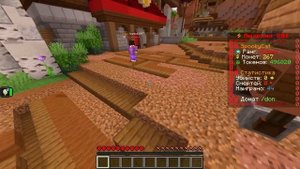 СНЯЛ ТИМУ ЧИТЕРОВ ГЕРЦОГОВ и ОТКИНУЛ В БАН | ТРОЛЮ ИГРОКОВ СЕРВЕРА на Анархии Майнкрафт SpookyTime