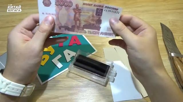 ЖЕСТЬ ! МАШИНКА ДЛЯ ПЕЧАТАНЬЯ ДЕНЕГ И ПОДТИРАЮ ПОПУ ДЕНЬГАМИ ! смотреть онлайн