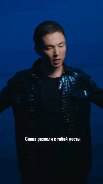 Daro В океане глаз твоих тону смотреть онлайн