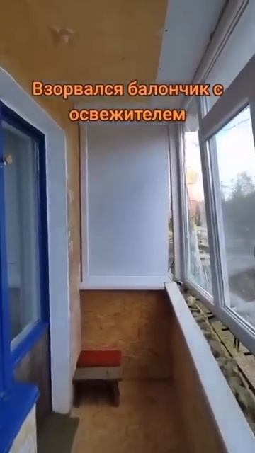 Будьте осторожны.🔥. Ремонт пластиковых окон и дверей. 8916.694.11.12. Анвико ремонт окон. смотреть онлайн