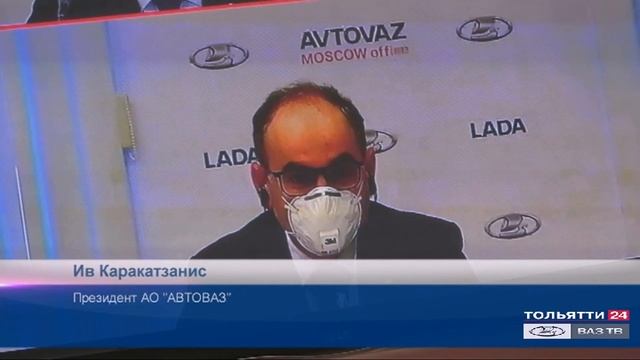 Работа АВТОВАЗа в условиях пандемии («Новости  Тольятти» 22.04.2020)