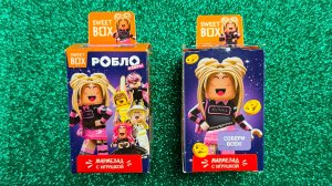 Роблоксеры. Распаковка игрушек с героями из популярного мультфильма.