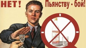 БигТестя. Алкаши с Урала. «Уральские пельмени»