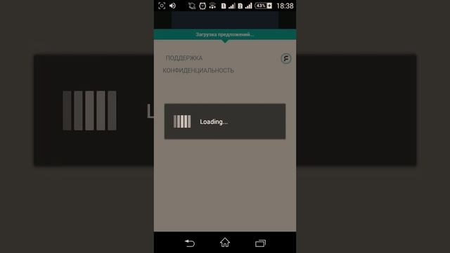 Голоса для вк Совершенно Бесплатно 2016 смотреть онлайн