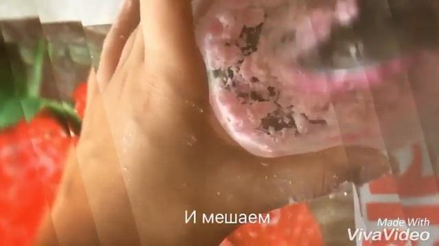 Как сделать мыло лизун? Делаем мыло лизун смотреть онлайн