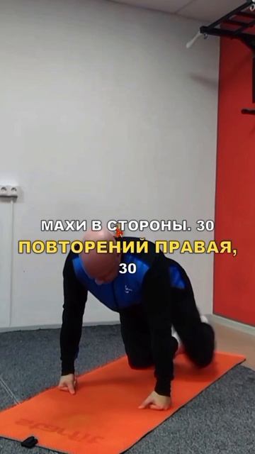 Сочные и подтянутые ягодицы!!! Челендж продолжается 12/100. 
Лучше по хорошему хлопайте в ладоши!!!