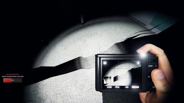 СТРИМ Phasmophobia - Давай Поиграем №3 смотреть онлайн