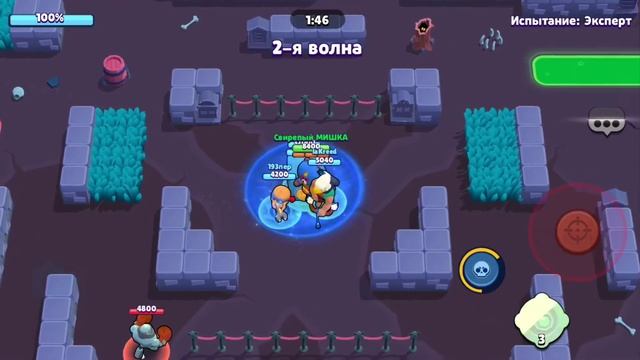 Brawl Stars: Mega BOX and Fight with BOSS-Бравл Старс: МЕГА ЯЩИК и бой с БОССОМ😎😎😎 смотреть онлайн